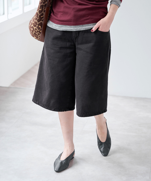 Spick & Span(スピックアンドスパン)の「LEVI’S(R) / リーバイス SUPER BAGGY JORT(その他パンツ・レディース・ネイビー/ブラック・26/25)」の1枚目の写真
