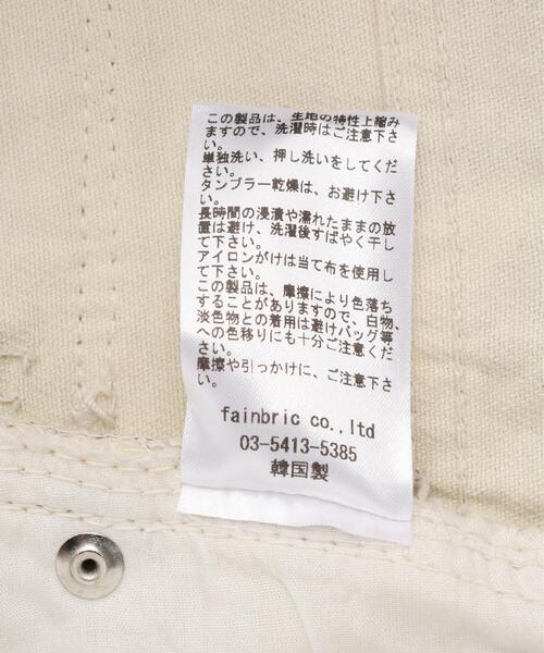 SIS（エスアイエス）の「SIS/エスアイエス/COW PRINT PANTS（その他パンツ・レディース・グレー・M）」の12枚目の写真
