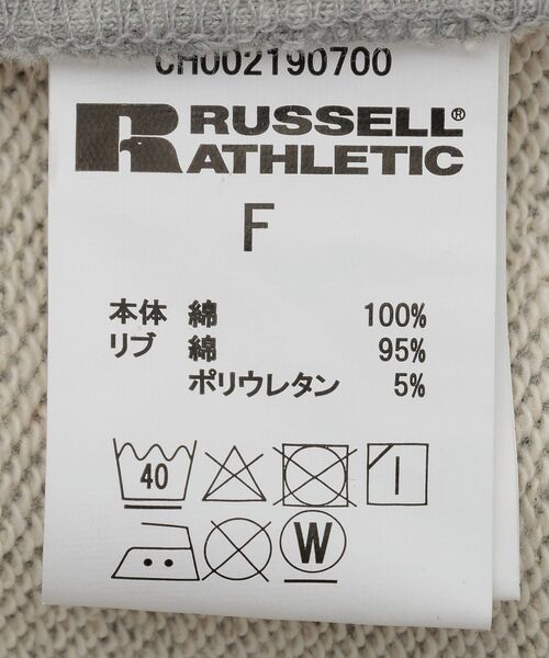 AMERICAN HOLIC（アメリカンホリック）の「【RUSSELL】スウェットZIPパーカー（パーカー・レディース・杢グレー/ホワイト系その他・FREE）」の22枚目の写真