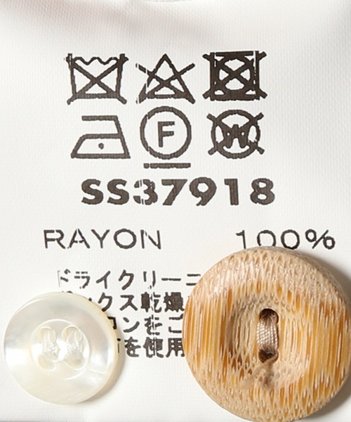 SUN SURF（サンサーフ）の「SUN SURF×ホクサイ / サンサーフ×葛飾北斎 : チュウシングラウチイリ #（シャツ/ブラウス・メンズ・ネイビー/ホワイト系その他・MEDIUM/LARGE）」の14枚目の写真