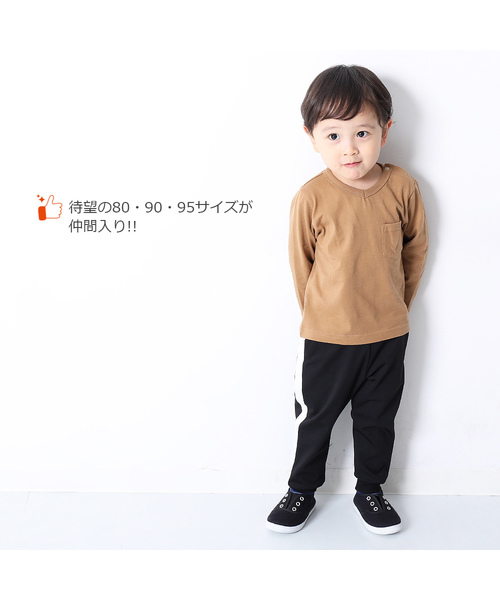devirock（デビロック）の「ライントラックパンツ（その他パンツ・キッズ・その他2/その他3/その他4/その他1・95cm/100cm/110cm/120cm/130cm/140cm/150cm/160cm/80ｃｍ/90cm）」の9枚目の写真