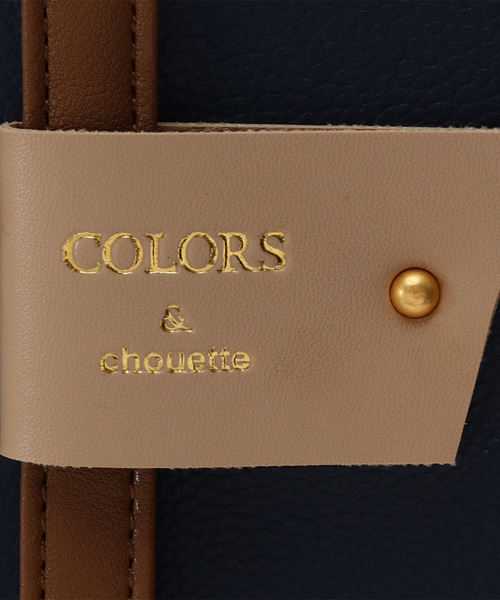 COLORS & chouette（カラーズアンドシュエット）の「配色トートバッグ（トートバッグ・レディース・ライトブルー/ブラック/グレー/ピンク/レッド/ベージュ/キャメル/カーキ/ネイビー・FREE）」の15枚目の写真