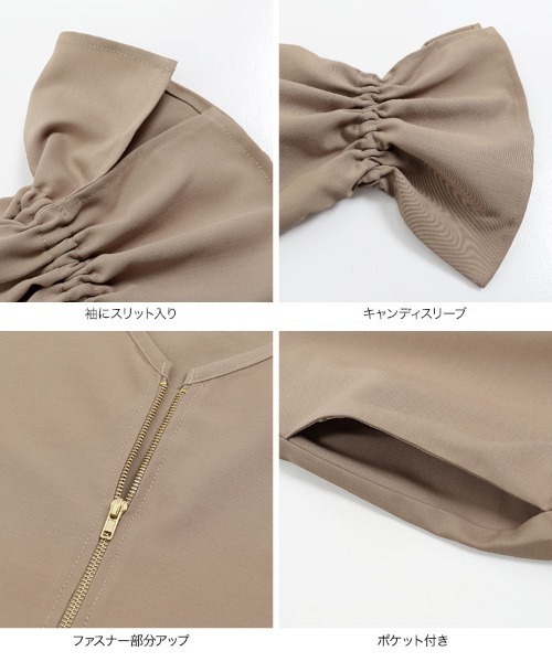 KOBE LETTUCE（コウベレタス）の「キャンディスリーブドルマンワンピース（ワンピース・レディース・ブラウン系その他/ブルー系その他/グレイッシュベージュ/レッド/ブラウン/カーキ/ブラック/オレンジ/ピンク系その他/イエロー系その他・M/S）」の17枚目の写真