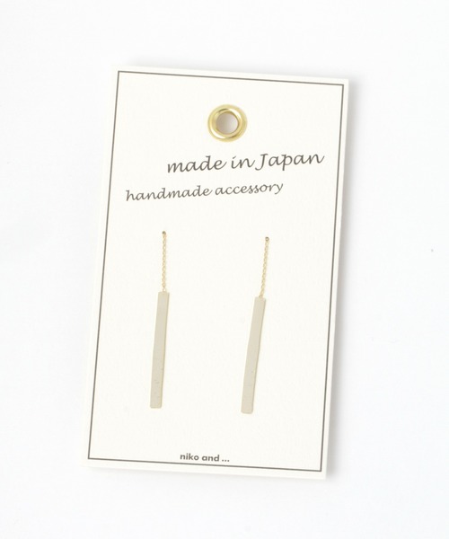 niko and...(ニコアンド)の「made in japanハンドメイド スティックアメリカンピアス(ピアス(両耳用)・レディース・グレー/イエロー・0)」の5枚目の写真