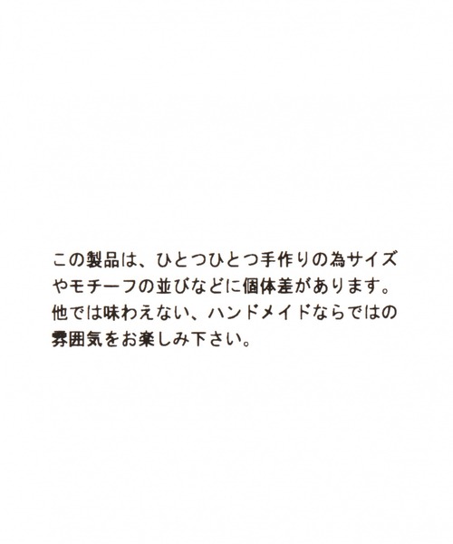 niko and...(ニコアンド)の「made in japanハンドメイド スティックアメリカンピアス(ピアス(両耳用)・レディース・グレー/イエロー・0)」の6枚目の写真