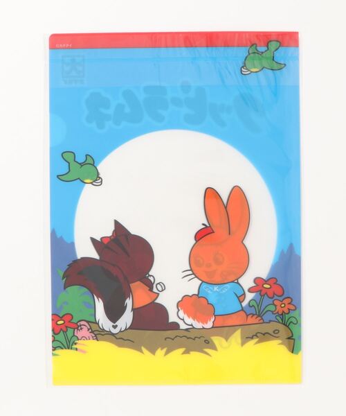 SiNCERE(シンシア)の「〈クッピーラムネ〉パッケージの透明感そのまま☆ A4クリアファイル(ステーショナリー・レディース・ブルー・ONE SIZE)」の2枚目の写真