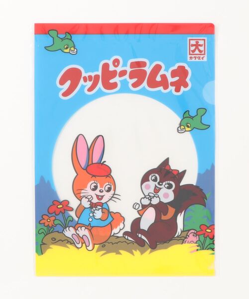 SiNCERE(シンシア)の「〈クッピーラムネ〉パッケージの透明感そのまま☆ A4クリアファイル(ステーショナリー・レディース・ブルー・ONE SIZE)」の7枚目の写真