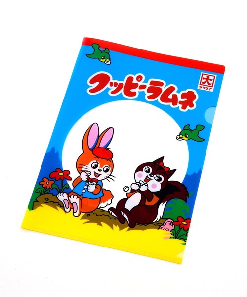 SiNCERE(シンシア)の「〈クッピーラムネ〉パッケージの透明感そのまま☆ A4クリアファイル(ステーショナリー・レディース・ブルー・ONE SIZE)」の5枚目の写真