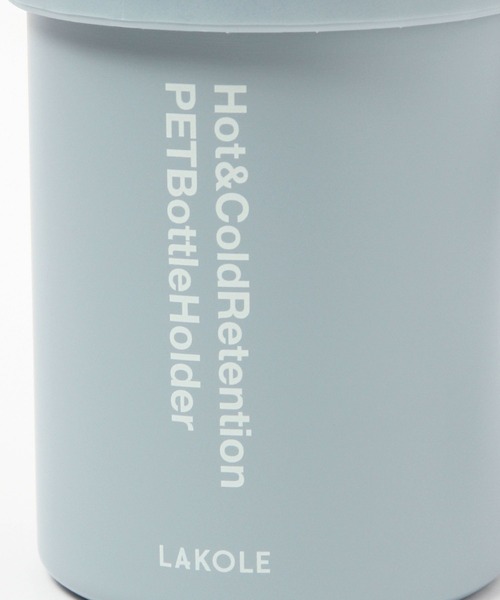 LAKOLE(ラコレ)の「<累計販売40万本!!>【保温保冷】ペットボトルホルダー / 938364(水筒・レディース・アイボリー/桜/ブラック/グレー/ブルー・FREE)」の15枚目の写真