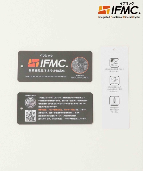 IKKA LOUNGE(イッカラウンジ)の「IFMC カチオンショートパンツ(その他パンツ・メンズ・チャコールグレー/ネイビー/ベージュ・S/M/L/XL)」の9枚目の写真
