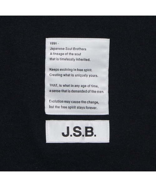 J.S.B.(ジェーエスビー)の「Rebuild Tee β(Tシャツ/カットソー・メンズ・ブラック・MEDIUM/SMALL)」の10枚目の写真