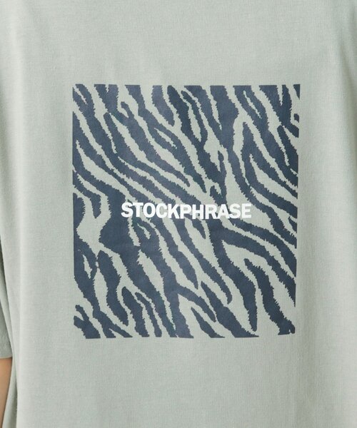 Cutie Blonde（キューティーブロンド）の「◆バックアニマルプリントビッグT（Tシャツ/カットソー・レディース・ベージュ/チャコールグレー/オフホワイト/カーキ・00）」の6枚目の写真