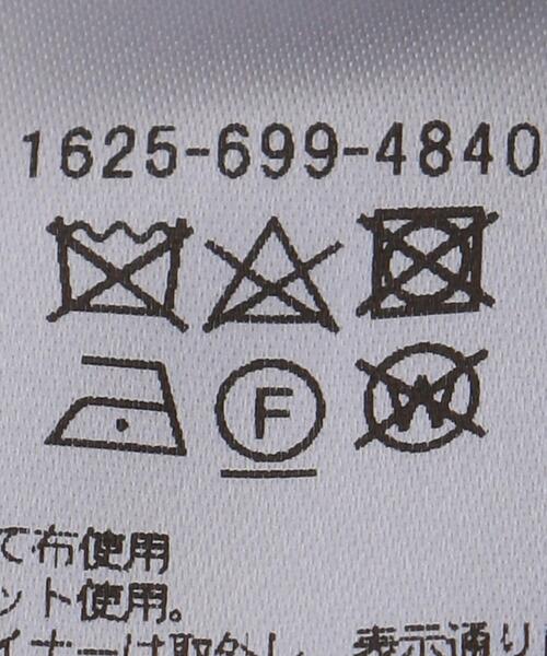 BEAUTY&YOUTH UNITED ARROWS（ビューティーアンドユースユナイテッドアローズ）の「by MA-1 ライナージャケット -3WAY-（MA-1・レディース・ブラック/オリーブ・FREE）」の19枚目の写真