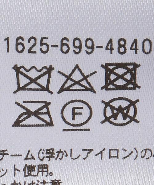 BEAUTY&YOUTH UNITED ARROWS（ビューティーアンドユースユナイテッドアローズ）の「by MA-1 ライナージャケット -3WAY-（MA-1・レディース・ブラック/オリーブ・FREE）」の17枚目の写真