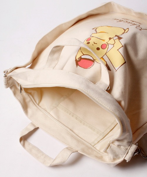 ゆ*こ様 CASTELBAJAC　ボストンバッグ　トートバッグ　旅行 マーナ トラベルバッグ 22L 1～2泊 Shupatto ボストンバッグ
