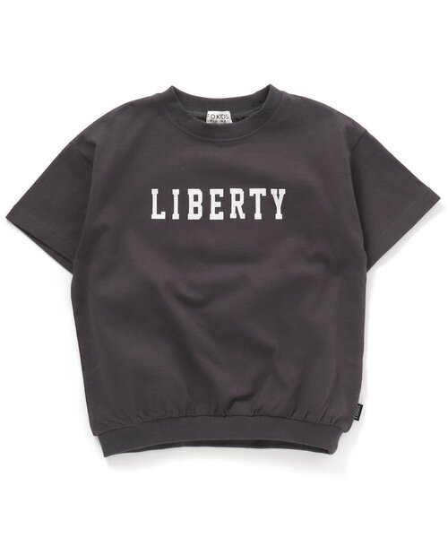 F.O.KIDS(エフオーキッズ)の「4色4柄Tシャツ(Tシャツ/カットソー・キッズ・ベージュ/イエロー/ブルー/チャコール・90/100/110/120/80/130/95/140)」の2枚目の写真