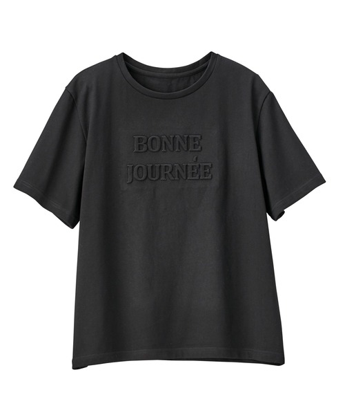 美品 良品 イタリア製 ハイドロゲン Tシャツ エンボス加工 スカルTシャツ 黒 楽天市場】ハイドロゲン HYDROGEN メンズ Tシャツ SMOKE SKULL