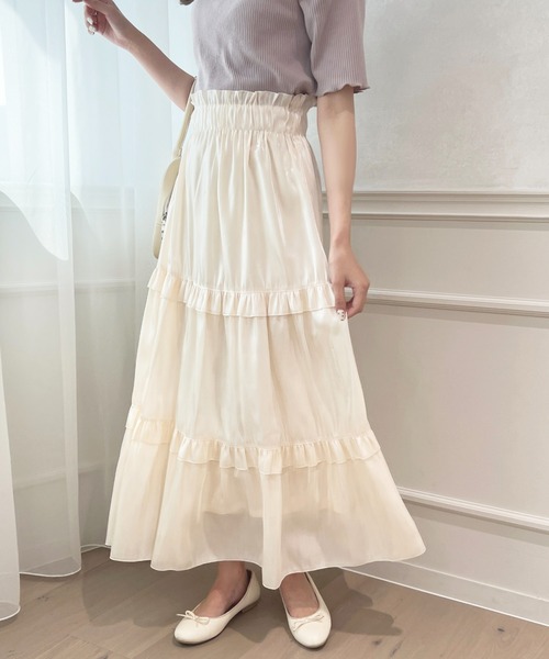 apres jour（アプレジュール）の「シャイニークロスフリルスカート  