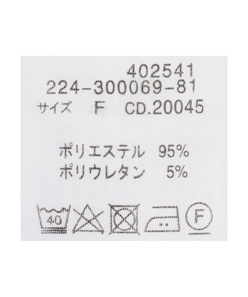 INGNI（イング）の「共ベルト付チェック柄マーメイド／スカート（スカート・レディース・ブラック/グレー・FREE）」の10枚目の写真