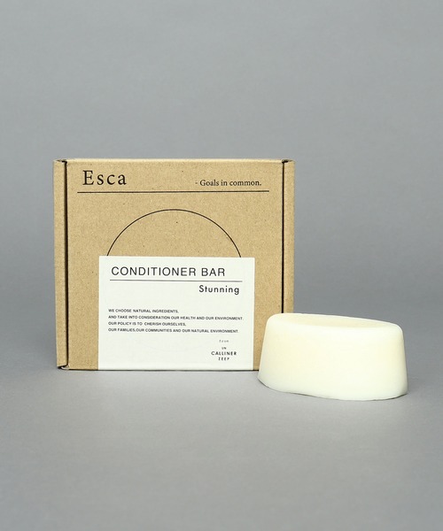 UN CALLINER ZEEP AMSTERDAM（アンカリナーゼープアムステルダム）の「【 UN CALLINER ZEEP