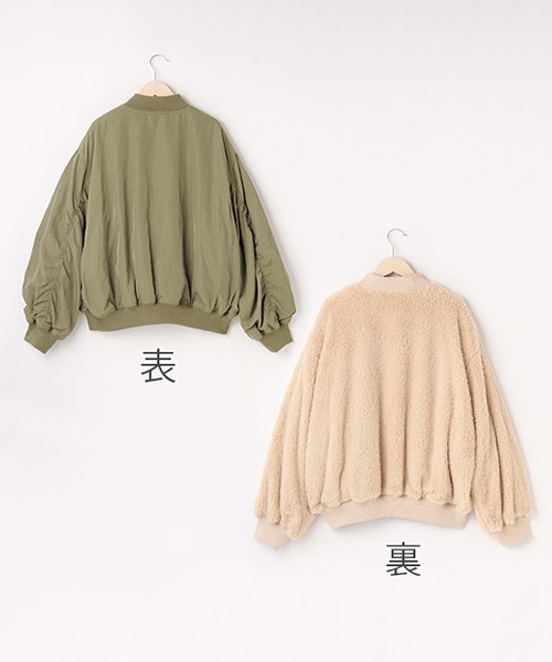 LOVETOXIC（ラブトキシック）の「リバーシブルボアＭＡ１（ブルゾン・キッズ・アイボリー/カーキ/ブラック・M/S/SS/L）」の13枚目の写真