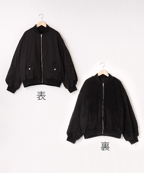 LOVETOXIC（ラブトキシック）の「リバーシブルボアMA1（ブルゾン