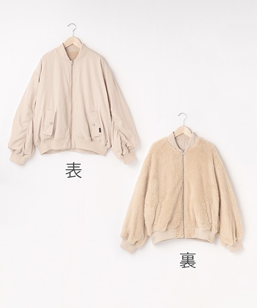 LOVETOXIC（ラブトキシック）の「リバーシブルボアＭＡ１（ブルゾン・キッズ・アイボリー/カーキ/ブラック・M/S/SS/L）」の11枚目の写真