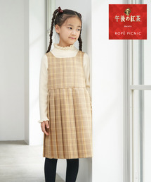 ROPE' PICNIC（ロペピクニック）の「【KIDS】午後の紅茶×ROPE' PICNIC/プリーツジャンパースカート/リンクコーデ（ジャンパースカート・キッズ）」