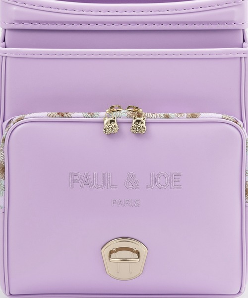 PAUL&JOE（ポールアンドジョー）の「PAUL & JOE(ポール & ジョー)クリザンテームエクラランドセル（ランドセル・キッズ・ホワイト/ライトパープル/ミント/ピンクベージュ/ライトピンク/ライラック/ライトイエロー・ONE SIZE）」の12枚目の写真