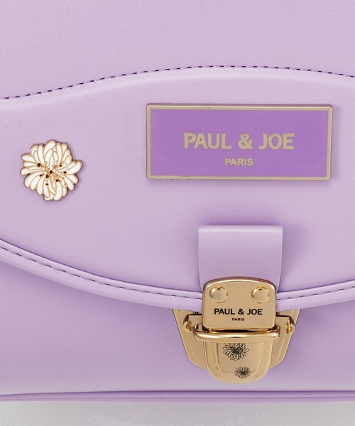 PAUL&JOE（ポールアンドジョー）の「PAUL & JOE(ポール & ジョー)クリザンテームエクラランドセル（ランドセル・キッズ・ホワイト/ライトパープル/ミント/ピンクベージュ/ライトピンク/ライラック/ライトイエロー・ONE SIZE）」の16枚目の写真