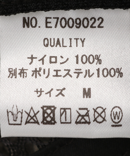 ELDORESO（エルドレッソ）の「【ELDORESO/エルドレッソ】Excited ジェットキャップ（キャップ・メンズ・ブラック/オレンジ/イエロー・MEDIUM）」の18枚目の写真
