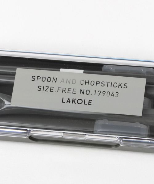 LAKOLE（ラコレ）の「モノクロ箸&スプーンセット / 196333（カトラリー・レディース・ホワイト/ブラック・FREE）」の13枚目の写真
