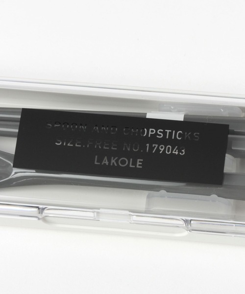 LAKOLE（ラコレ）の「モノクロ箸&スプーンセット / 196333（カトラリー・レディース・ホワイト/ブラック・FREE）」の6枚目の写真