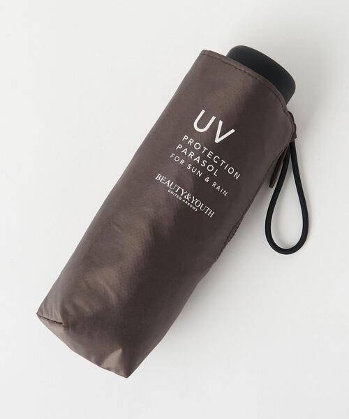 BEAUTY&YOUTH UNITED ARROWS(ビューティーアンドユースユナイテッドアローズ)の「UV プロテクション アンブレラ -晴雨兼用-(折りたたみ傘・レディース・ナチュラル/ダークブラウン/ライム・FREE)」の18枚目の写真