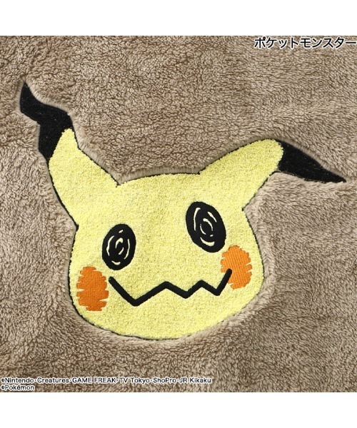 ポケットモンスター（ポケットモンスター）の「【完売】《ポケットモンスター》 ポケモン ルームウェア ガウン 着る毛布 ロング フード（ガウン/バスローブ・メンズ・ベージュ/エメラルド・M/L）」の12枚目の写真