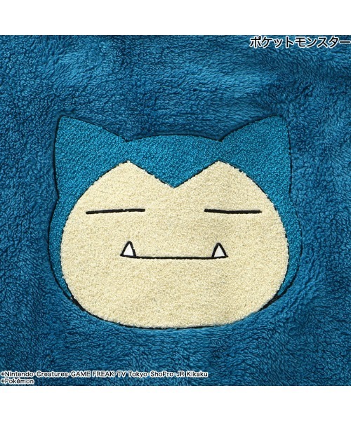 ポケットモンスター（ポケットモンスター）の「【完売】《ポケットモンスター》 ポケモン ルームウェア ガウン 着る毛布 ロング フード（ガウン/バスローブ・メンズ・ベージュ/エメラルド・M/L）」の13枚目の写真