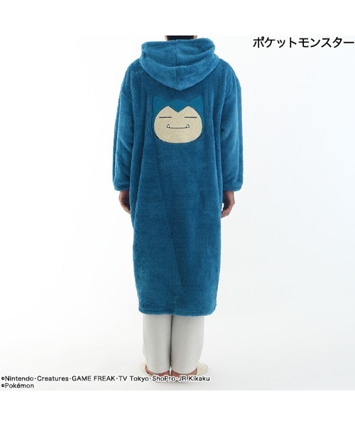 ポケットモンスター（ポケットモンスター）の「【完売】《ポケットモンスター》 ポケモン ルームウェア ガウン 着る毛布 ロング フード（ガウン/バスローブ・メンズ・ベージュ/エメラルド・M/L）」の22枚目の写真