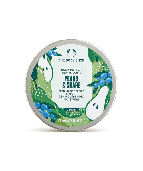 THE BODY SHOP（ザ・ボディショップ）の「【数量限定】ホリデーボディ