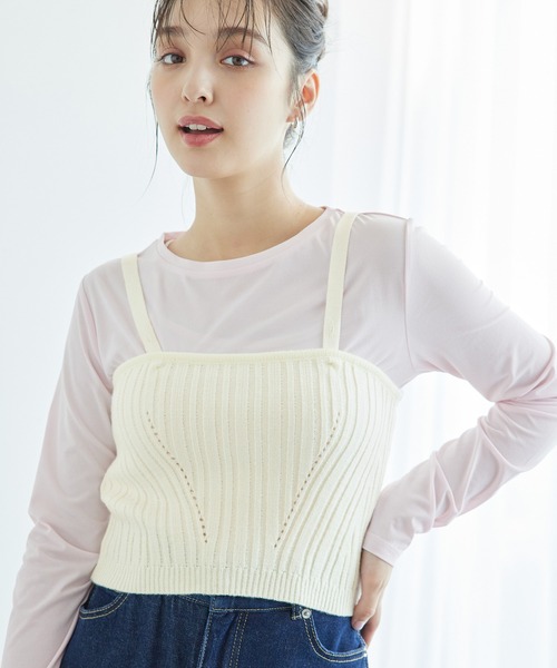 ROPE' PICNIC(ロペピクニック)の「ラメ畔ニットビスチェ(ベスト・レディース・ブラック/オフホワイト・38)」の9枚目の写真