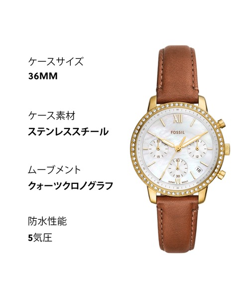 FOSSIL（フォッシル）の「フォッシル 腕時計 レディース アナログ レザー ES5278（アナログ腕時計・レディース・ブラウン・FREE）」の12枚目の写真
