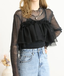 Futier land | マルチWay2段フリルチュールティアードビスチェ(ベスト)