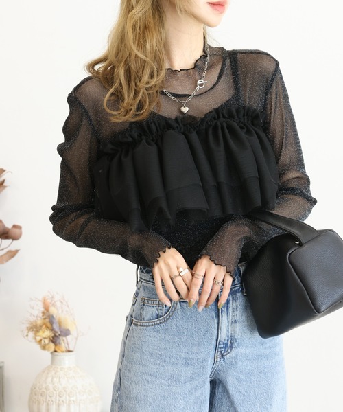 Futier land（フューティアランド）の「マルチWay2段フリルチュールティアードビスチェ（ベスト・レディース・グレー/アイボリー/ブラック・FREE）」の6枚目の写真