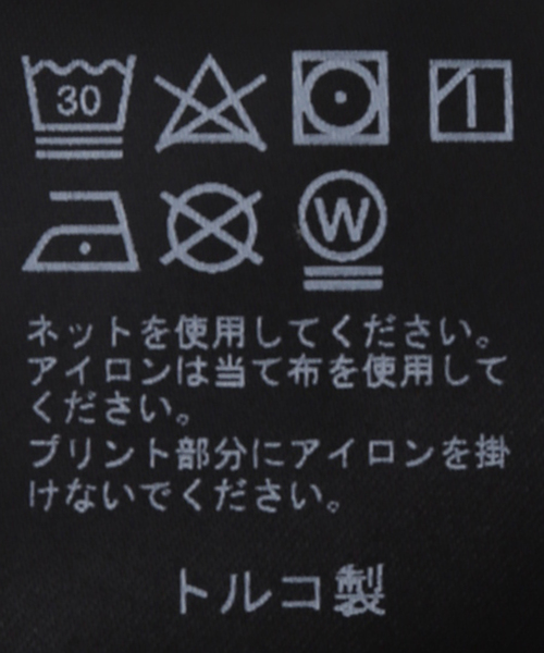 JOURNAL STANDARD(ジャーナルスタンダード)の「【OVER OVER】EASY TANK-EAT MY DUST GREY(タンクトップ・メンズ・グレー・LARGE/MEDIUM)」の5枚目の写真