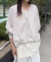 A part by | UVカット/ドロストBIG Vカーディガン(カーディガン/ボレロ)