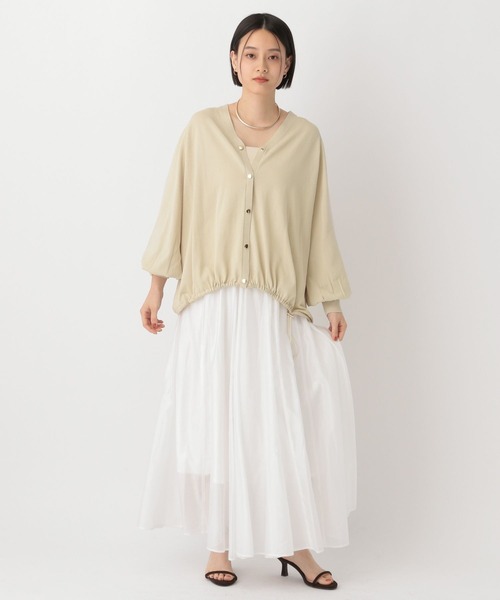 A part by ドロストBIG Vカーディガン A part by｜ドロストビッグVカーディガン | Rakuten Fashion
