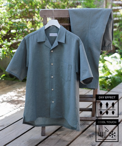 ADAM ET ROPE'（アダムエロペ）の「2点セット【RIRANCHA / リランチェ