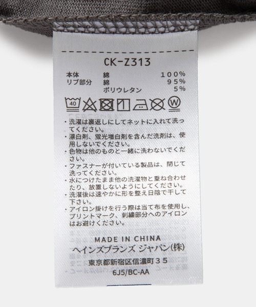 Champion（チャンピオン）の「【KIDS】【Champion/チャンピオン】SHORT SLEEVE BACK LOGO Tシャツ（Tシャツ/カットソー・キッズ・チャコールグレー/キナリ・120/130/140/150）」の16枚目の写真