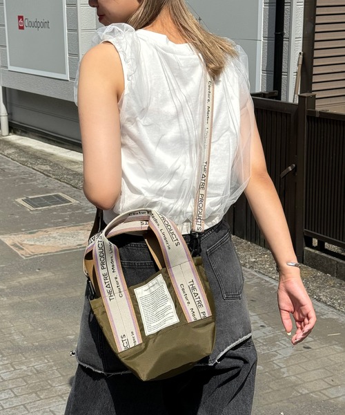 THEATRE PRODUCTS(シアタープロダクツ)の「【ZOZO限定】【THEATRE PRODUCTS/シアタープロダクツ】別注ジャガードテープ2WAYバック(ショルダーバッグ・レディース・ボルドー/オレンジ/グリーン/ピンク/イエロー/オレンジ系その他/グレー/カーキ/ブラック・FREE)」の4枚目の写真