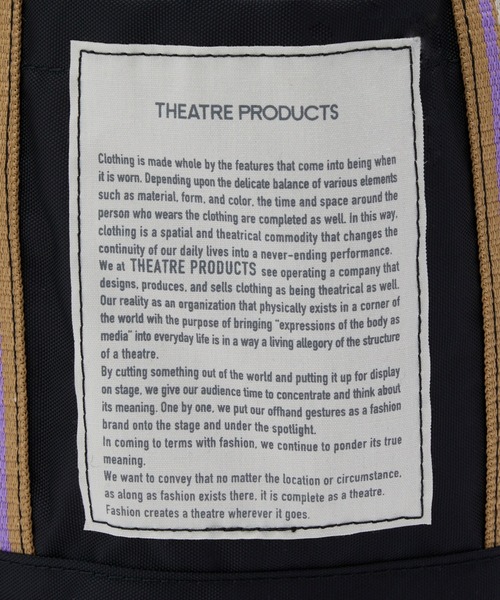 THEATRE PRODUCTS(シアタープロダクツ)の「【ZOZO限定】【THEATRE PRODUCTS/シアタープロダクツ】別注ジャガードテープ2WAYバック(ショルダーバッグ・レディース・ボルドー/オレンジ/グリーン/ピンク/イエロー/オレンジ系その他/グレー/カーキ/ブラック・FREE)」の12枚目の写真