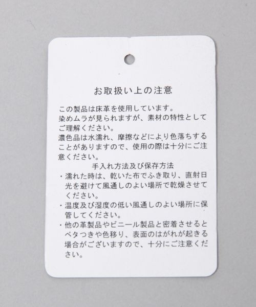 JEANASIS（ジーナシス）の「thick buckleベルト/113032（ベルト・レディース・ブラック/ベージュ・FREE）」の8枚目の写真